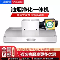 80*80 одиночная машина