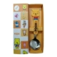 Pooh Bear Single Spoon
