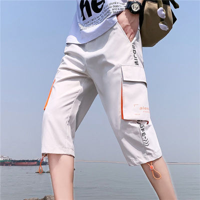 冰丝男士七分裤子男生2021新款夏季薄款宽松休闲潮流运动直筒中裤