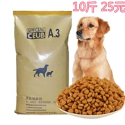 Thức ăn cho chó Kairuisi 10 kg 20 kg túi Teddy Golden Retriever Husky chó lớn và cỡ trung bình chó con chó con thực phẩm nói chung - Gói Singular