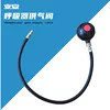 Товары от 东台市久安船用设备工厂