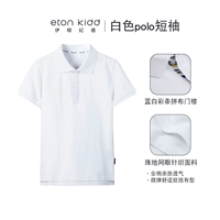 Белая T -Fish 09T122