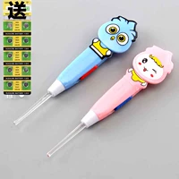 5 (мультфильм смешанный цвет)