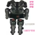 Yu Sheng thư SX081 thiết bị bảo vệ xe máy áo giáp trẻ em áo giáp trẻ em áo giáp bảo vệ chống vỡ miếng đệm đầu gối - Xe máy Rider thiết bị Xe máy Rider thiết bị