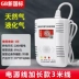 Báo động nồng độ khí gas rò rỉ khí dầu mỏ hóa lỏng máy dò khí công nghiệp chống cháy nổ nhà bếp nhà hàng phục vụ ăn uống máy dò khí honeywell Máy dò khí