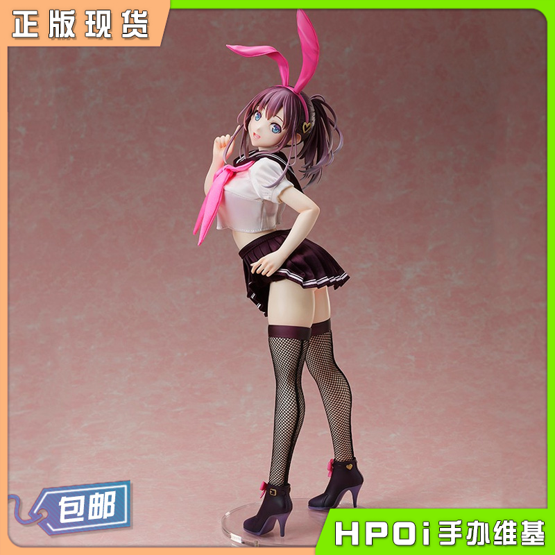 BINDing Mimia 美美爱 爱酱 1/4 大比例 美少女 手办