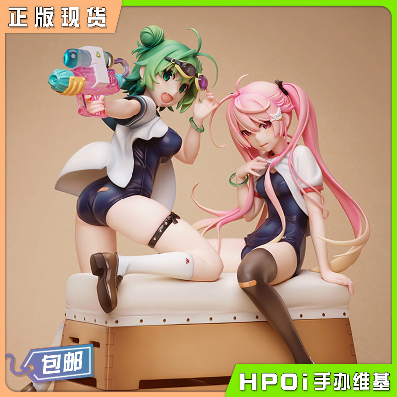 Native 好久水粉 好久水绿 体操服 美少女 手办