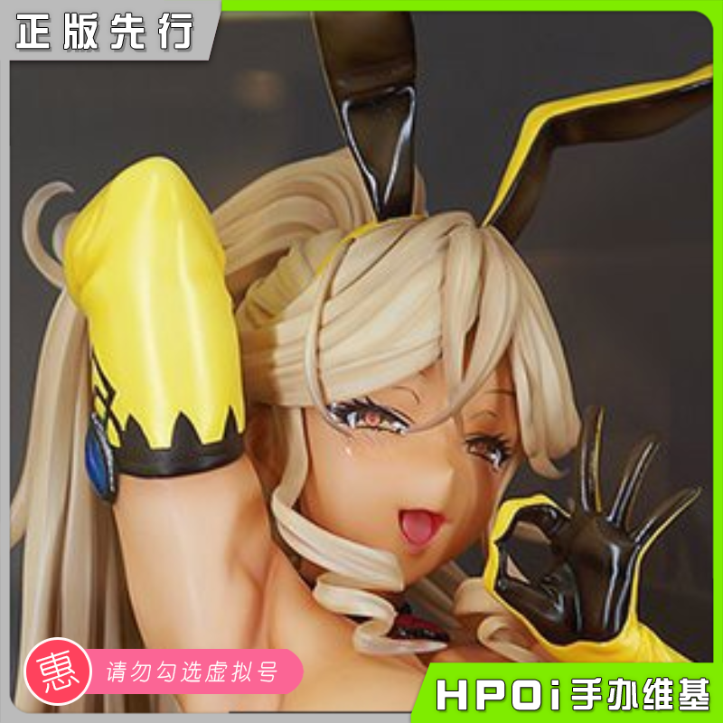 BINDing 西莉卡 兔女郎 千里GAN原画 手办