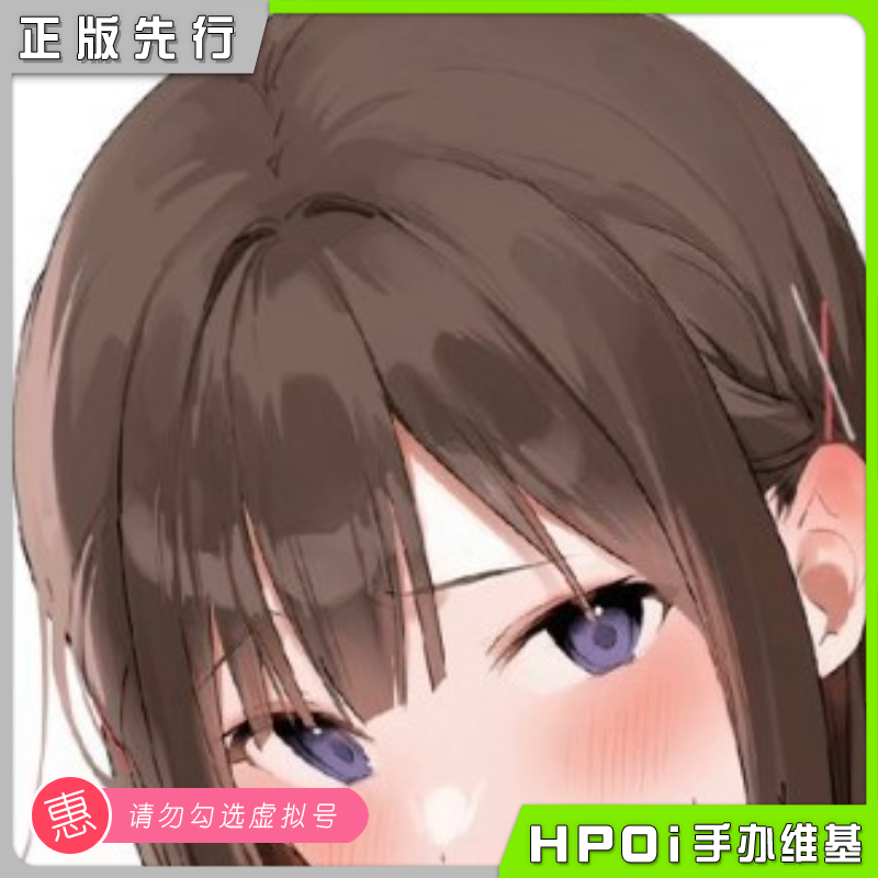 Eighteen 平凡酱 Re岳原画 美少女 手办