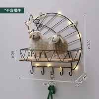 Черная звезда Луна Крюк с сетью красные огни/гвоздь/патч