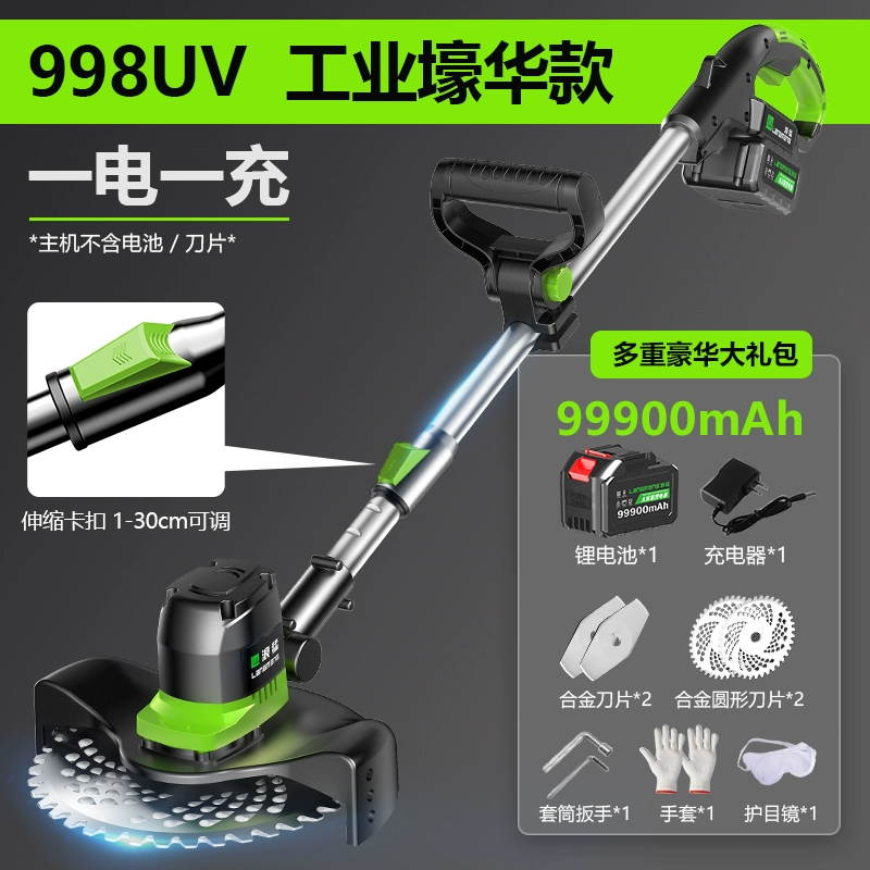 Máy cắt cỏ chạy điện, máy làm cỏ lithium-ion thu hoạch nông nghiệp cho hộ gia đình nhỏ, máy cắt cỏ cải tạo đất hoang đa chức năng có thể sạc lại máy cắt cỏ Máy cắt cỏ