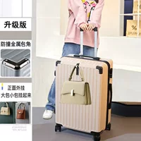 Молоко-белоте