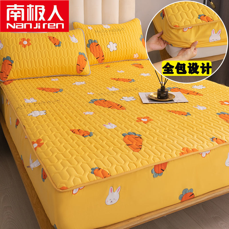 床笠单件夹棉加厚床垫保护套床单防滑固定床罩全包防尘罩套