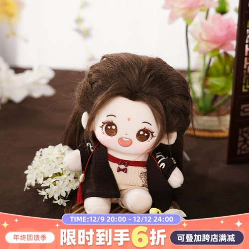 omodoki 妫夎 妫夎 妫夎 20 см 姳 垱 濞冭 濞冭 濞冭 濞冭 濞冭 濞冭 濞冭 濞冭 濞冭 濞冭 濞冭 铡熷 铡熷姳 姳 ㄥ叞 ㄥ叞 ㄥ叞 澶忓 澶忓 娉 娉 娉 娉 娉 娉 Pet.涚 涚 涚 鐜 鐜 鐜 ╁ 伓 伓 嶈 嶈 嶈 嶈 嶈 嶈