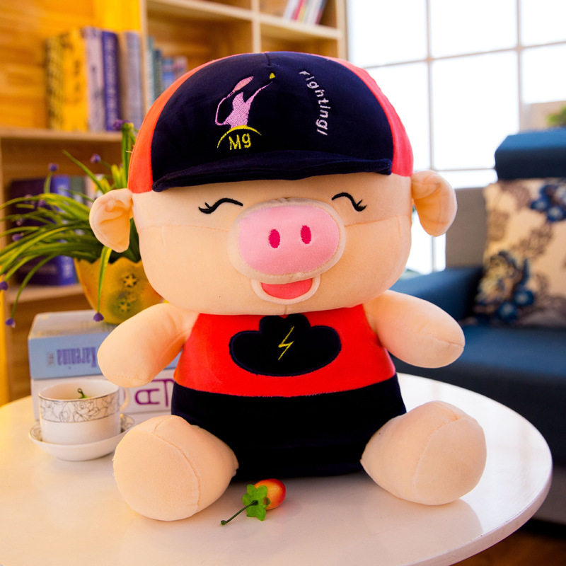 抖音网红闪电猪公仔玩偶商场公司活动礼品