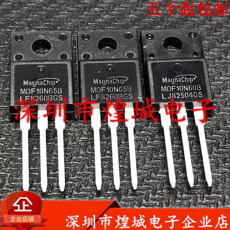 MDF10N65B MDF10N60B new imported spot MOS FET TO-220F can be directly shot