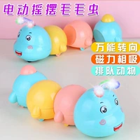 Интернет -знаменитость Электрика Shock Babies 2 года и 1 Twisting Toy Caterpillar убегат, чтобы петь мужского ребенка