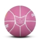 Authentic Quân đội Bóng rổ Flagship Store Chính thức JG Cửa hàng rất nghiêm túc Trang web chính thức 7 Chính hãng Taiji tám quả bóng màu hồng 1 	quả bóng đá số 4 	giá một quả bóng đá