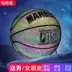 banh đá bóng xịn Ánh sáng bóng rổ phản xạ Marbury sẽ tỏa sáng để gửi Boyfriend BI phiên bản giới hạn với cùng một đoạn Tanabata Hộp quà tuyệt vời 	banh đá bóng nike chính hãng	 	banh bóng đá size 4	 Quả bóng