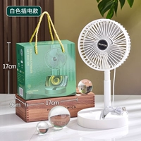 White Gift Box (Direct Plug In USB -модель) 160 единиц