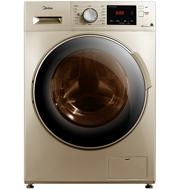 Máy giặt sấy Midea  Midea MD100V332DG5 tích hợp chuyển đổi tần số công suất lớn 10 kg - May giặt