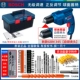 Bosch Global Diamond Drill GBM345 Công cụ dao vít điện máy khoan bosch