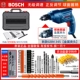 Bosch Handicon Khoan Công cụ tuốc nơ vít điện Hộ gia đình Đa chức năng 220V máy khoan