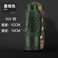 Зеленый 5000 мл [10 килограммов воды] Отправить набор горшок, чайные шарики