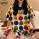 GP Smiley Short -Sleeved Set Set