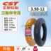 Lốp xe điện Zhengxin 3.00/3.50/3.75/4.00-12/10 lốp trong và ngoài xe ba bánh 2.75-14 lốp xe máy ecotire Lốp xe máy