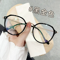 Черное золото