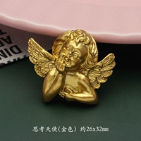 Прозрачное мышление Ангел-Злоб 1