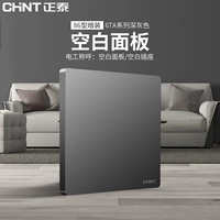 Пустая панель