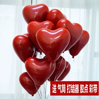 Gem Red Heart -50