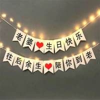 Жена+2 метра медной нити светильника 2