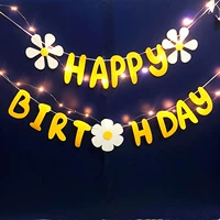 Желтый, медный, в цветочек, 2м