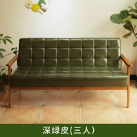 Глубокая зеленая кожа [три человека]