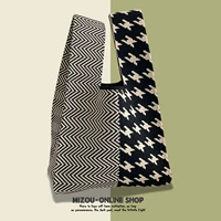 Houndsteooth