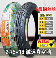 2,75-18 Ченгьюань 6-слойная стальная проволочная вакуумная шина