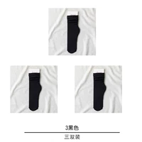 [3 удвоения] черный 3 двойного размера [3 пары] черные 3 двойные средние