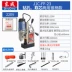 cờ lê lục giác Máy khoan từ tính Dongchen J1C-FF-23 Máy khoan từ tính cấp công nghiệp Máy khoan hấp thụ sắt Máy khoan lõi đa chức năng Máy khoan tấm thép Máy khoan bàn bộ vít sửa điện thoại Dụng cụ cầm tay