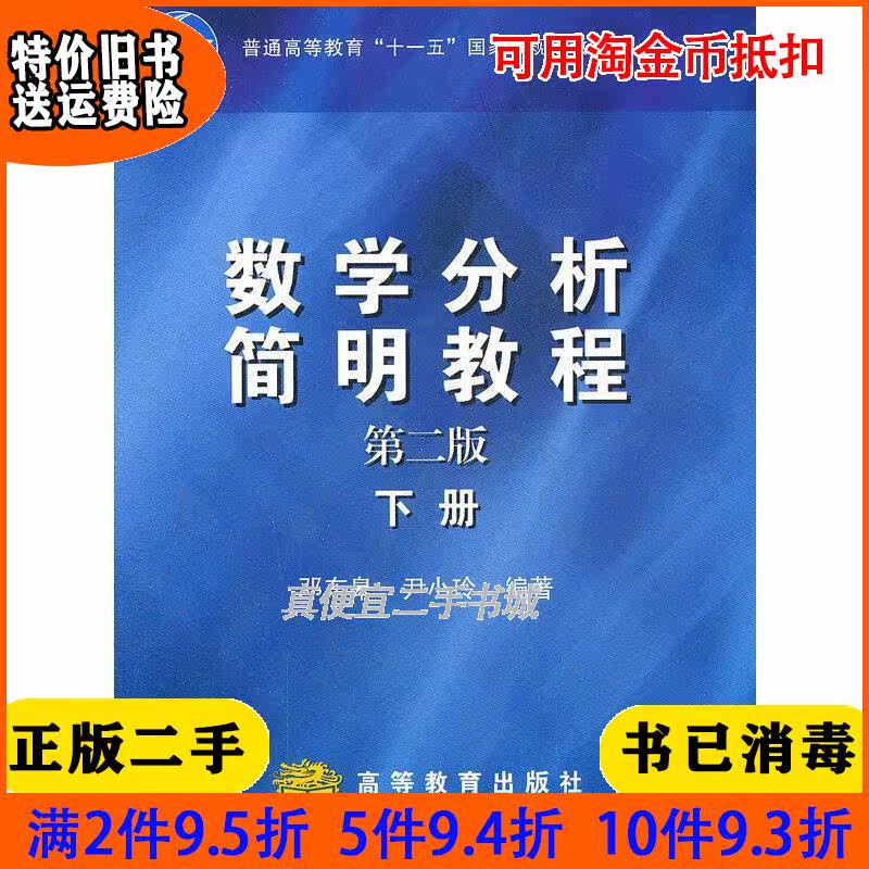 深入解析go