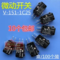 Micro-переключатель Oolong 1185RE8 OV-151-11C25V-151-1C25 Микро коммутатор типа ручки.
