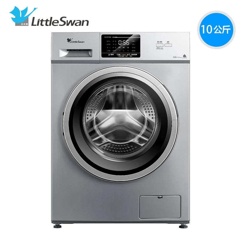 Máy giặt sấy khô tiệt trùng Littleswan  Little Swan TD100V21DS5 tích hợp giặt sấy tích hợp 10kg - May giặt