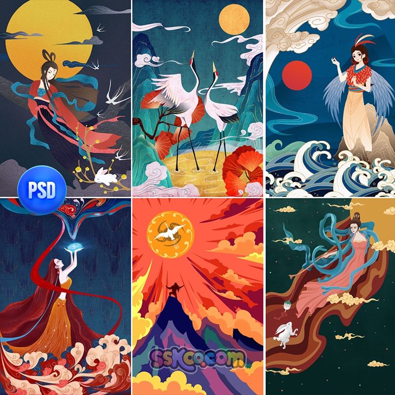 中国风古典国潮嫦娥奔月神话故事手绘插画壁画PSD分层设计素材