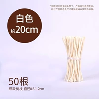 Белый, 20см, диаметр 0.5-1.2мм, 0.5-1.2см