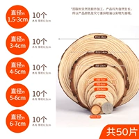 Есть 50 кусочков деревянной таблетки для 50 таблеток