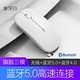 Ivory White-Bluetooth три модели