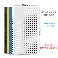 Fangkou 750*350*Толстый 1,0 мм черный/белый/синий/желтый/светло -серый