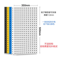 Fangkou 500*350*Толстый 1,0 мм черный/белый/синий/желтый/светло -серый
